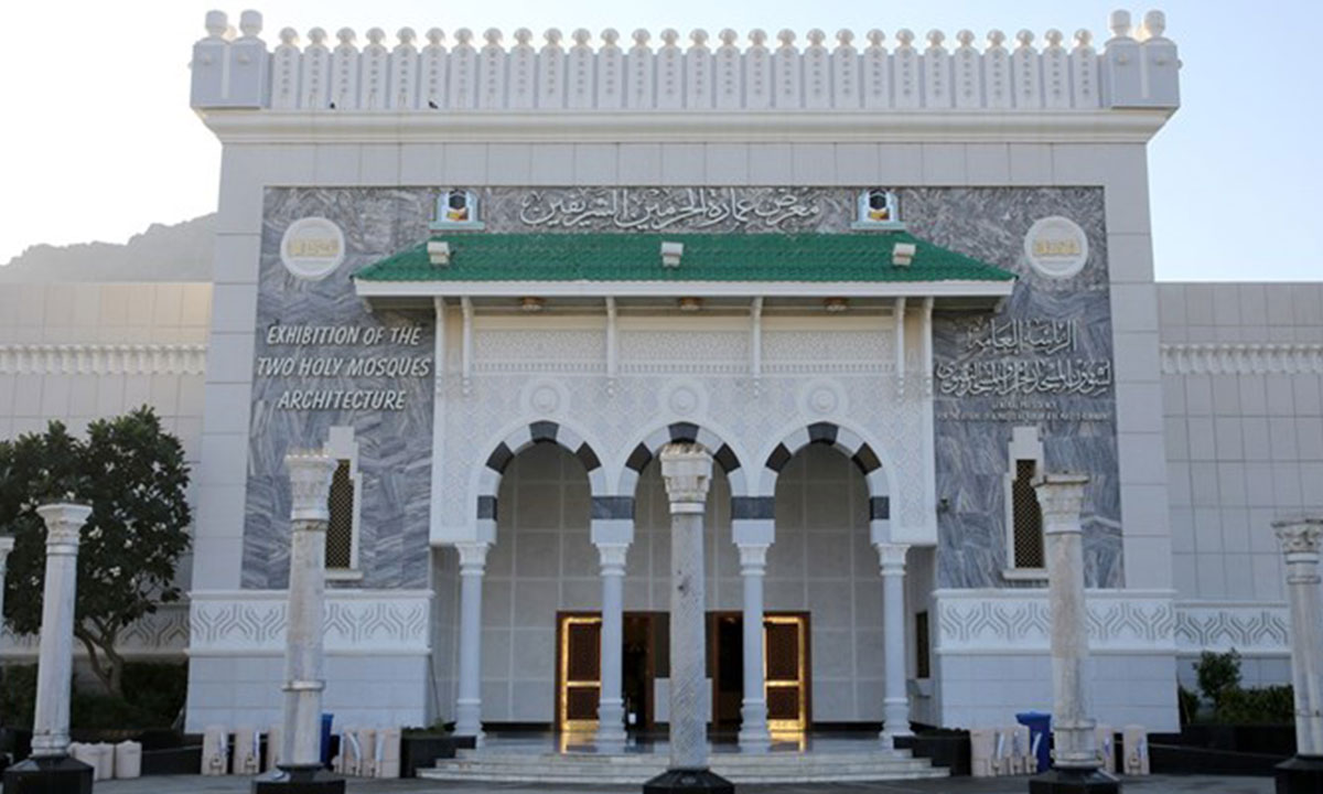 إغلاق عمارة الحرمين الشريفين في مكة بعد محاولة سرقة فاشلة