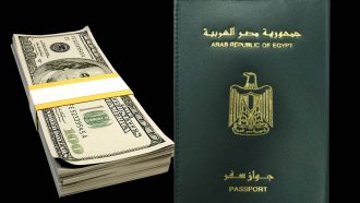تعرف على شروط حصول الأجانب على الجنسية المصرية!