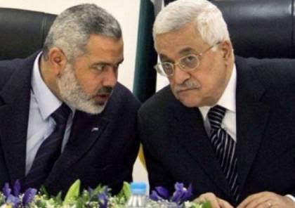حماس توافق على إجراء انتخابات تشريعية ورئاسية وفق رؤية أبو مازن