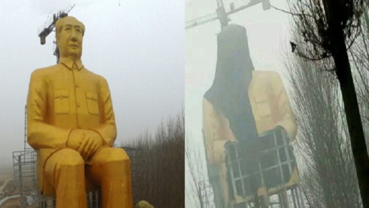 تمثال هائل مطلي بالذهب يخطف العقول تزيله الصين بعد أيام من تشييده (صور) 