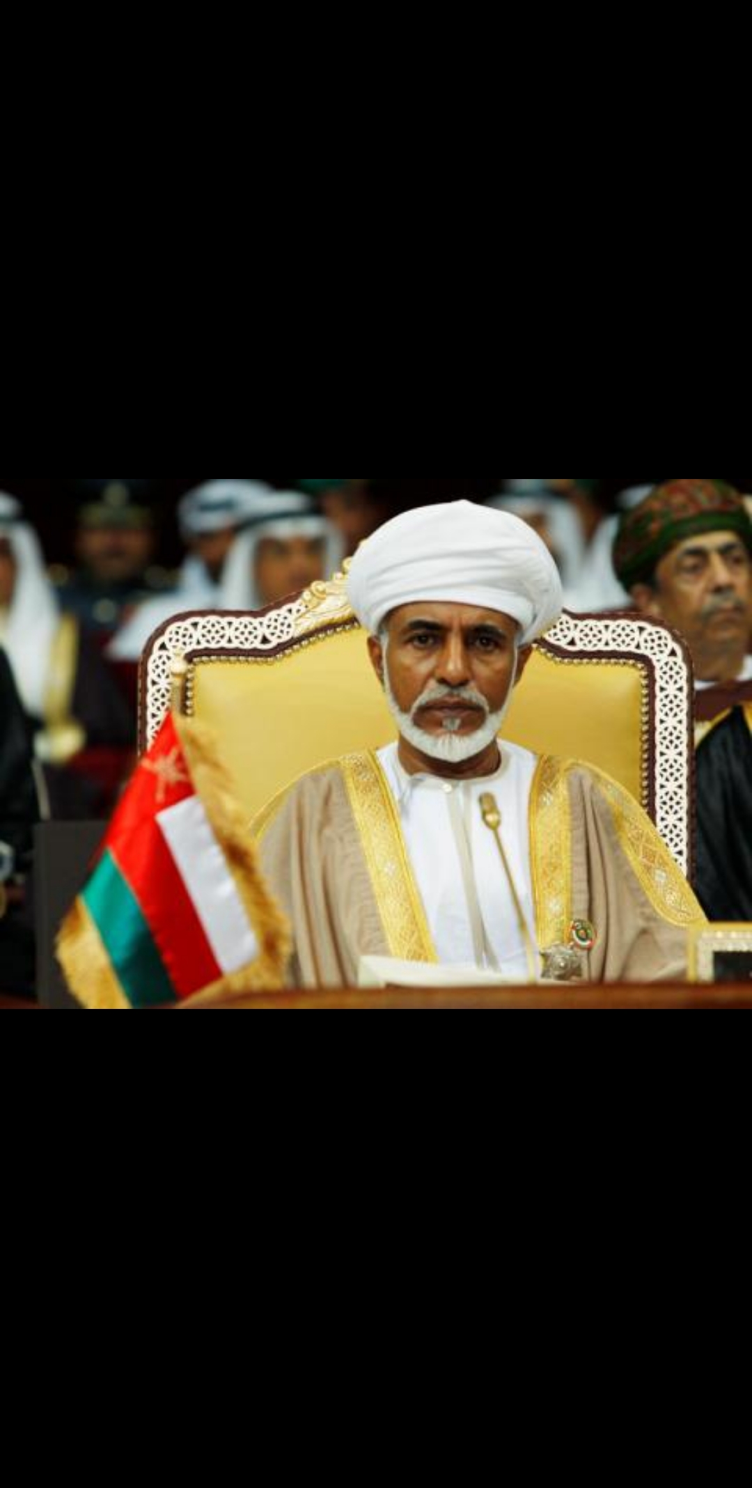 تعرف على أبرز المرشحين لحكم سلطنة عمان خلفًا للراحل قابوس.. وكيف سيتم اختيار السلطان الجديد؟