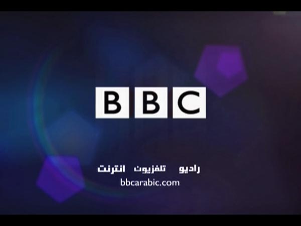 ناشط: «بي بي سي» تعمل على تشويه دور السعودية في حرب اليمن