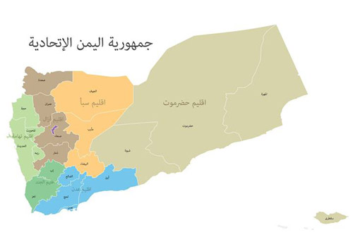 خريطة جمهورية اليمن الإتحادية