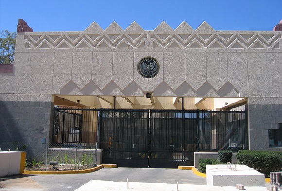السفارة الامريكية في صنعاء
