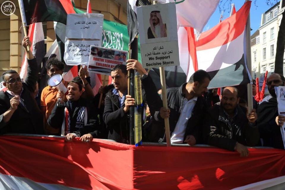 الجالية اليمنية ببريطانيا تنظم مسيرة تأييداً لـ«عاصفة الحزم»