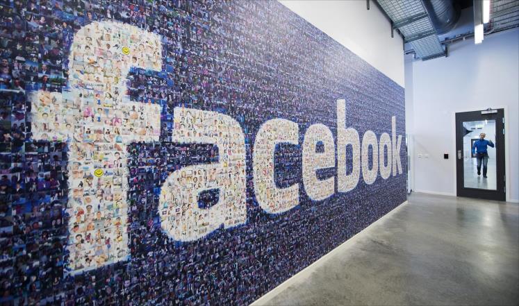 فيسبوك لأندرويد يسمح بالنشر دون إنترنت