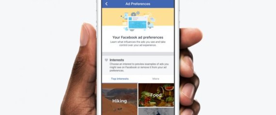 وداعاً لإعلانات فيسبوك المزعجة.. طريقة جديدة للتحكم بها