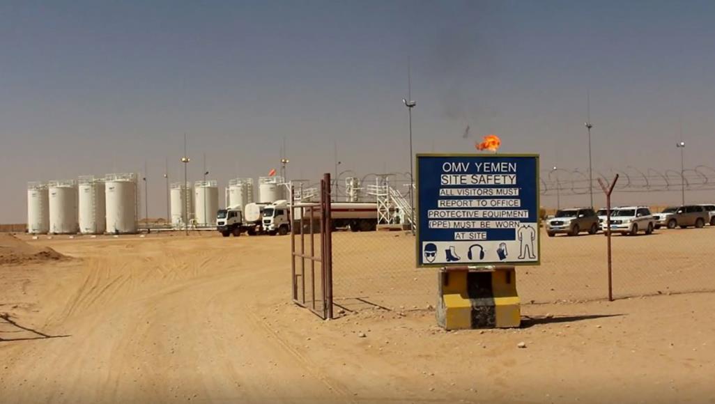 الكشف عن هوية القوات المسيطرة على منشأة بلحاف لتصدير الغاز بشبوة
