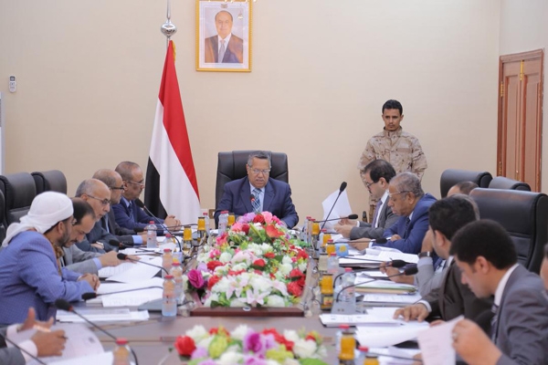 الحكومة اليمنية تقر إنشاء مشروع ميناء قناء التجاري بمحافظة شبوة