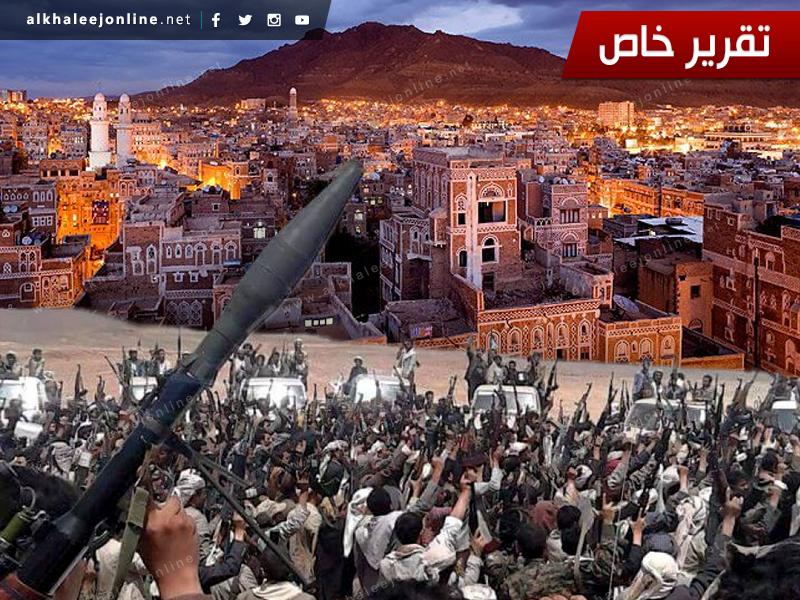 قبائل صنعاء تنشق عن الانقلابيين.. هل اقترب تحرير العاصمة؟