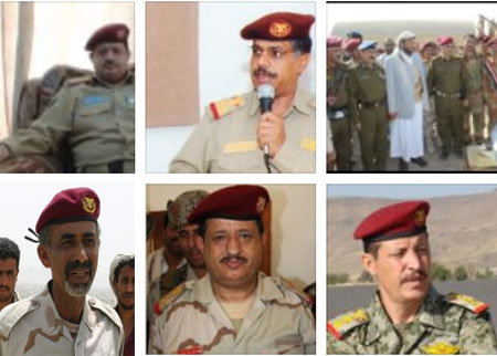 بالصور «يمن برس» ينشر السيرة الذاتية للقادة السبعة لمسرح العمليات العسكرية للجمهورية اليمنية