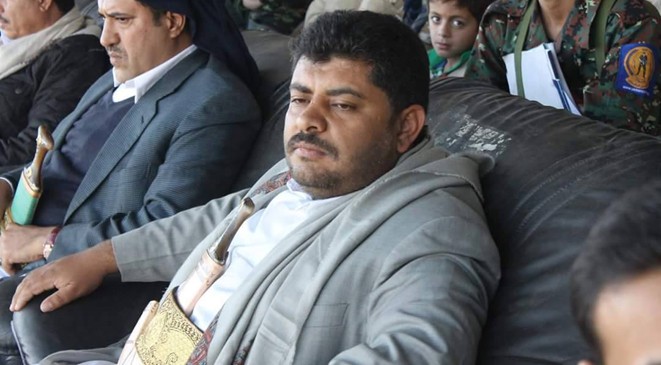 شركة أبل تثير السخرية باعترافها بمحمد علي الحوثي رئيساً لليمن (صورة)
