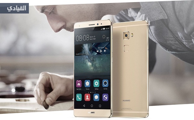 هواوي تكشف النقاب عن هاتف (Huawei Mate S) وساعة (Huawei W1) الجديدين