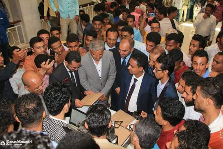 صورة من حفل افتتاح معرض المشاريع الهندسية في جامعة تعز