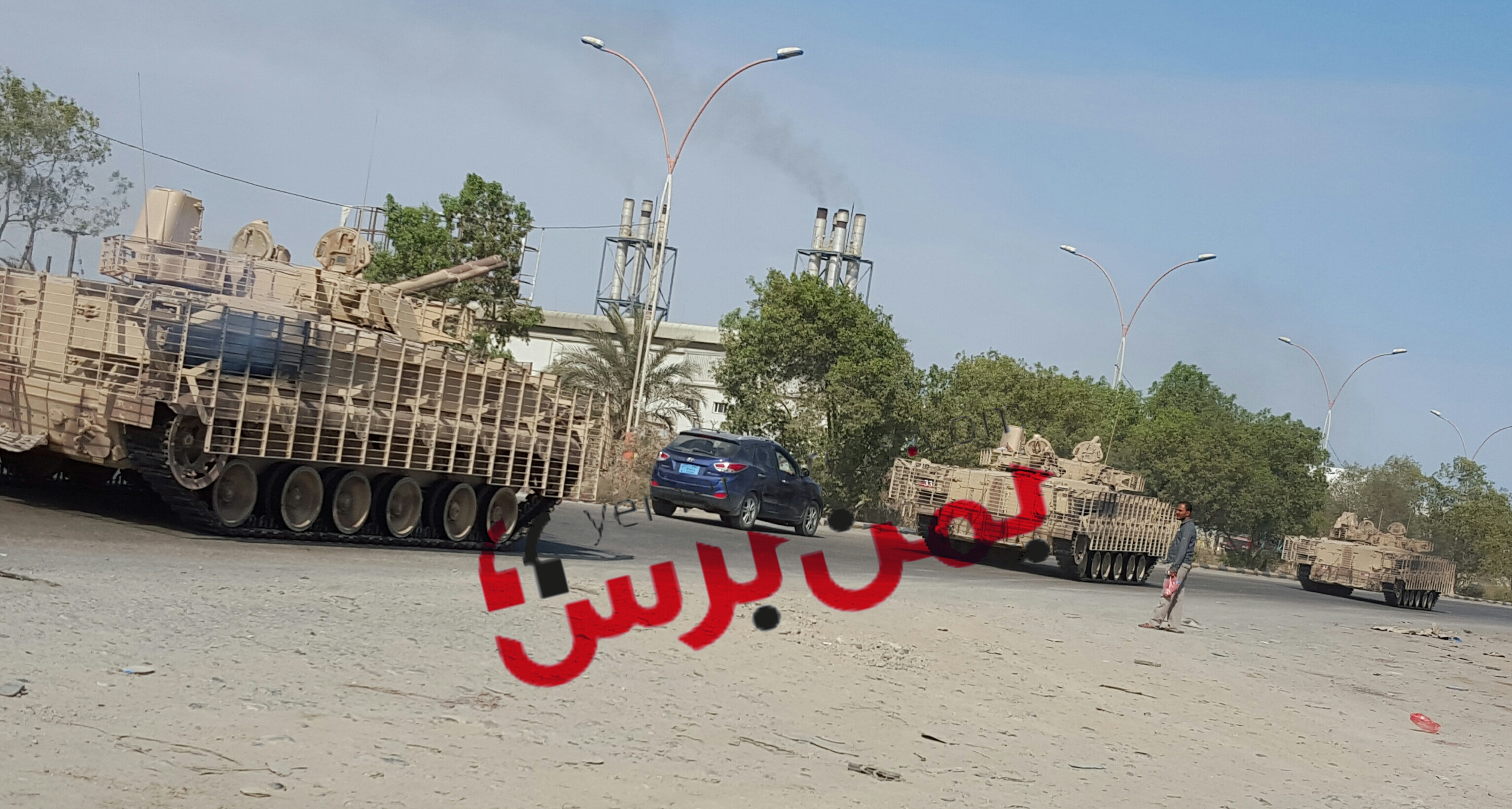 وصول تعزيزات عسكرية لقوات التحالف العربي إلى قصر المعاشيق بعدن