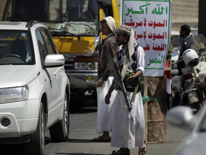 مقتل القيادي الحوثي الحميقاني على يد مسلحين بصنعاء