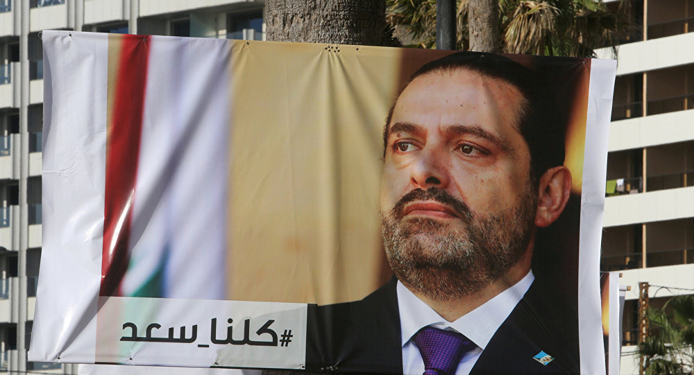 كتلة المستقبل اللبنانية بزعامة الحريري تصدر بيانا هاما بشأن السعودية