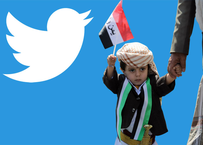 أبرز تغريدات العرب: ستظل اليمن جميلة رغم الألم والجراح