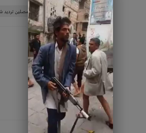 حوثيون يطلقون الرصاص الحي في إب بعد رفض مصلين ترديد «الصرخة»