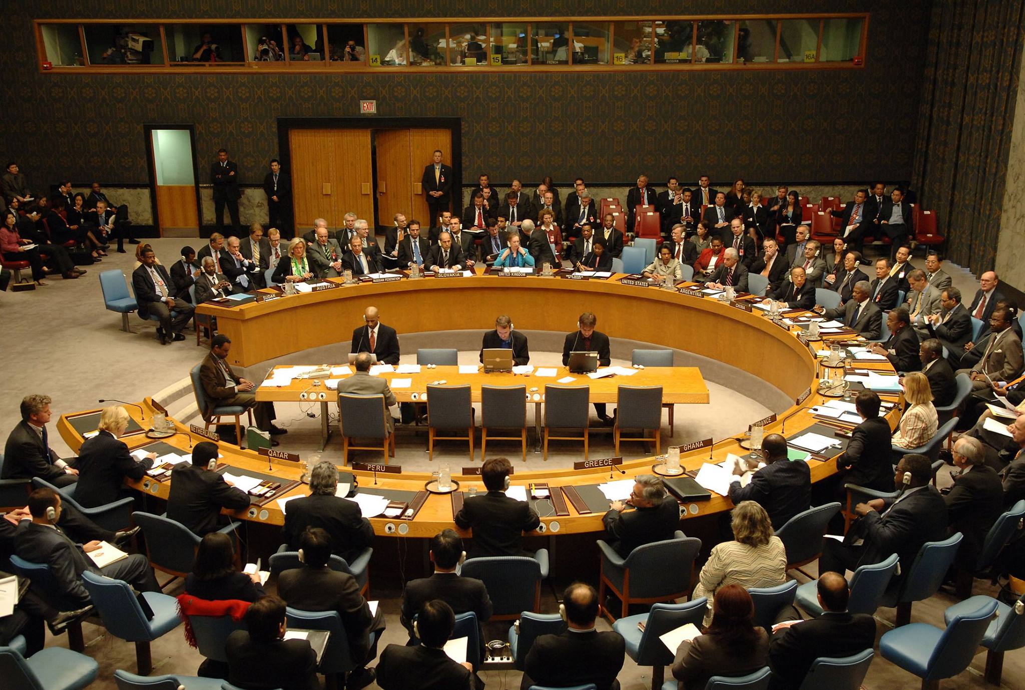 مجلس الأمن يعقد اليوم الأربعاء جلسة مغلقة لمناقشة الأزمة اليمنية بطلب من روسيا
