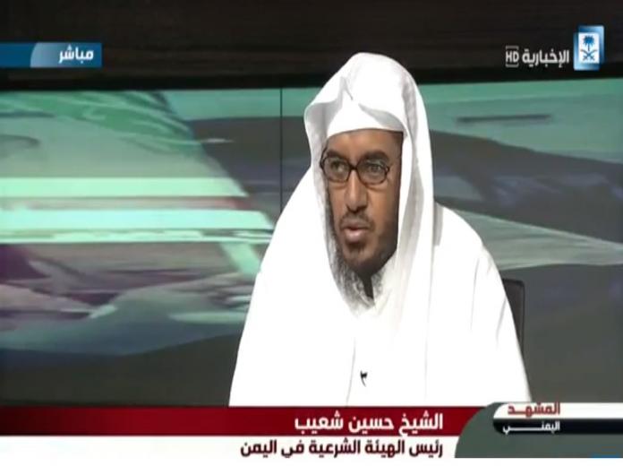 رئيس الهيئة الشرعية: الحوثيون يعتمدون استراتيجية التوقيع على الاتفاقيات ثم نقضها