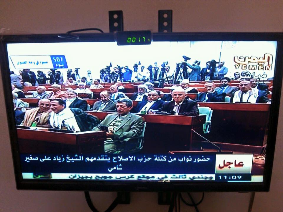 مصادر تكشف حقيقة حضور النائب زياد شامي عن «حزب الإصلاح» إلى البرلمان