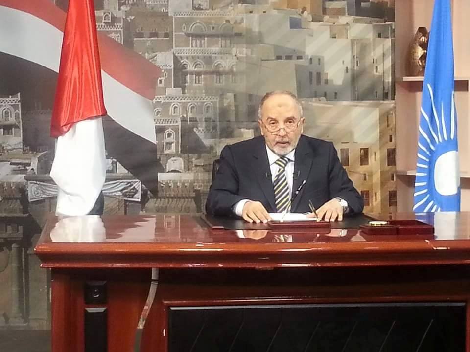 نص كلمة رئيس الهيئة العليا للتجمع اليمني للاصلاح بمناسبة الذكرى الـ25 للتأسيس الحزب