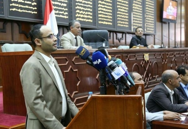مجلس الشورى الخاضع لسيطرة الحوثي
