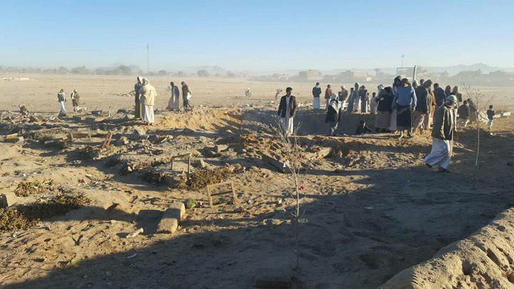 طيران التحالف العربي يقصف مقبرة لقناديل الحوثيين وسط صعدة (صور)