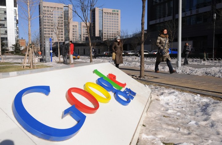 غوغل تبلغ مستخدميها بتعرضهم لهجمات إلكترونية من حكومات