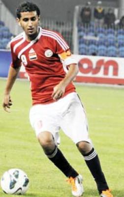 اللاعب اليمني علاء الصاصي (صورة ارشيف)