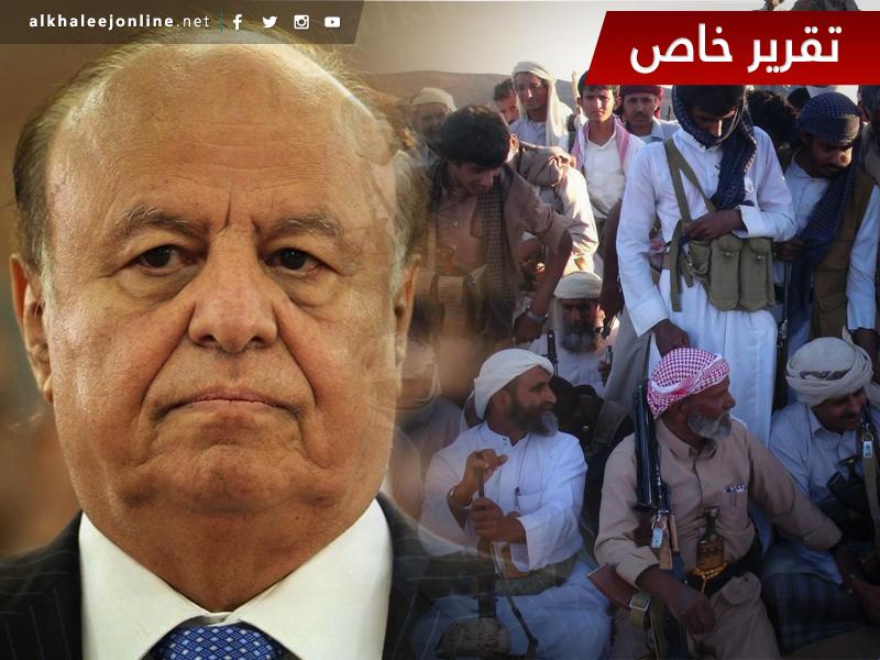 هل يمهّد تعيين قياديين انفصاليين في إدارة عدن لتقسيم اليمن؟