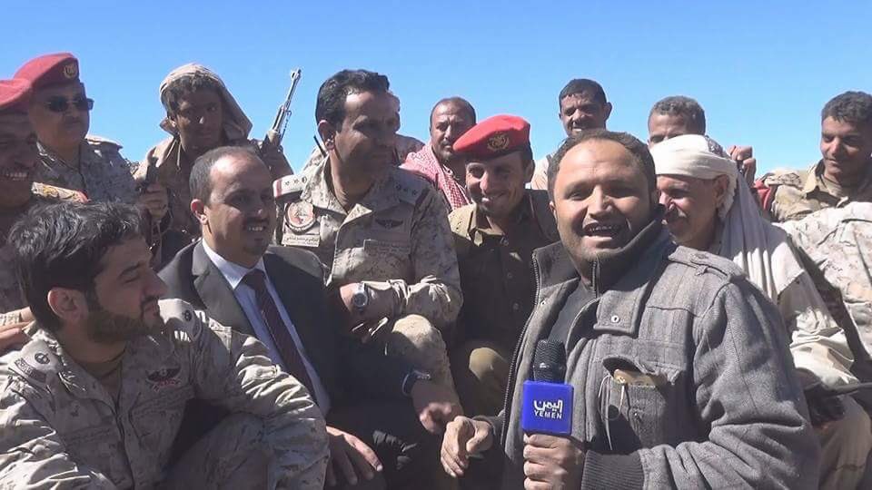 متحدث التحالف العربي يخترق جبهة صنعاء ويزور المناطق المحررة شرق العاصمة