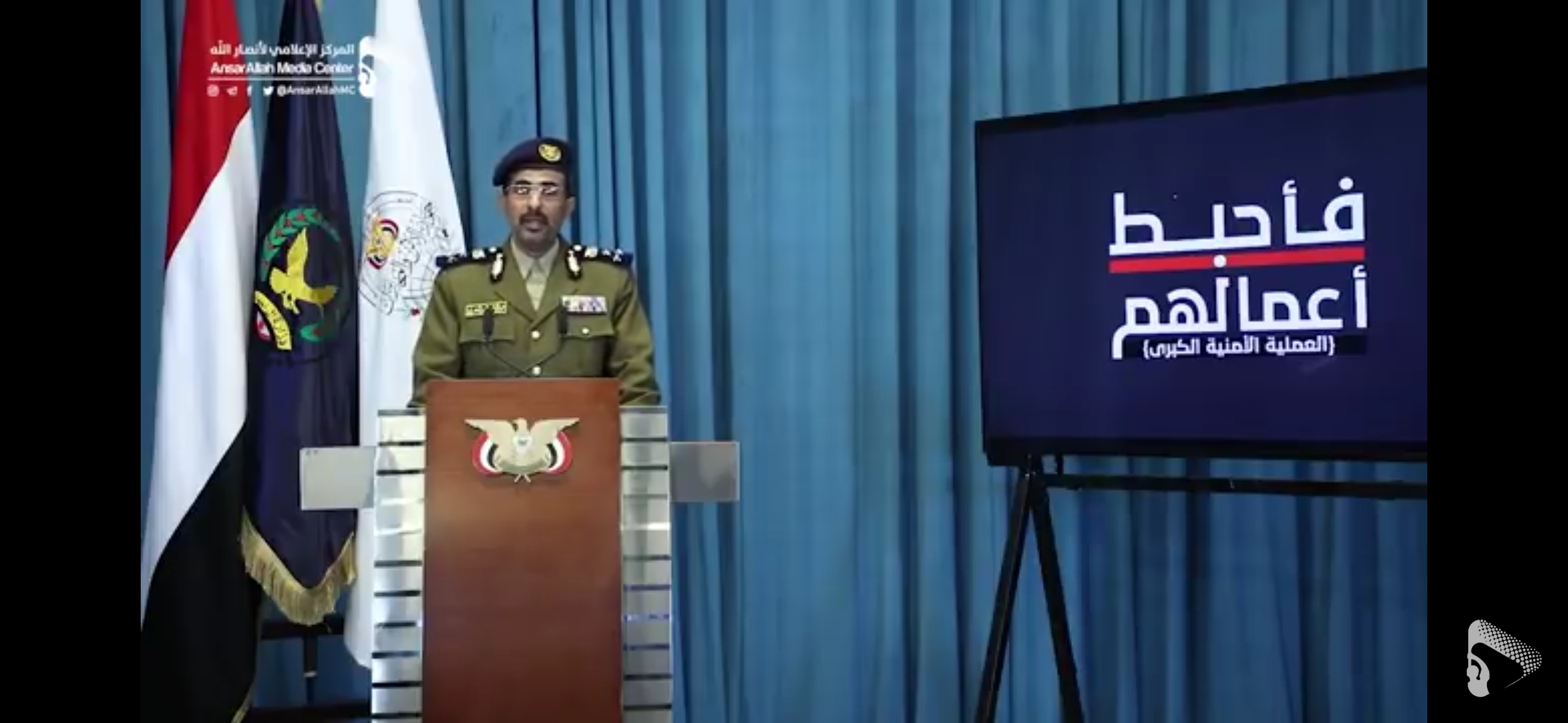 بالفيديو جماعة الحوثي تعلن عن تفاصيل العملية الأمنية 