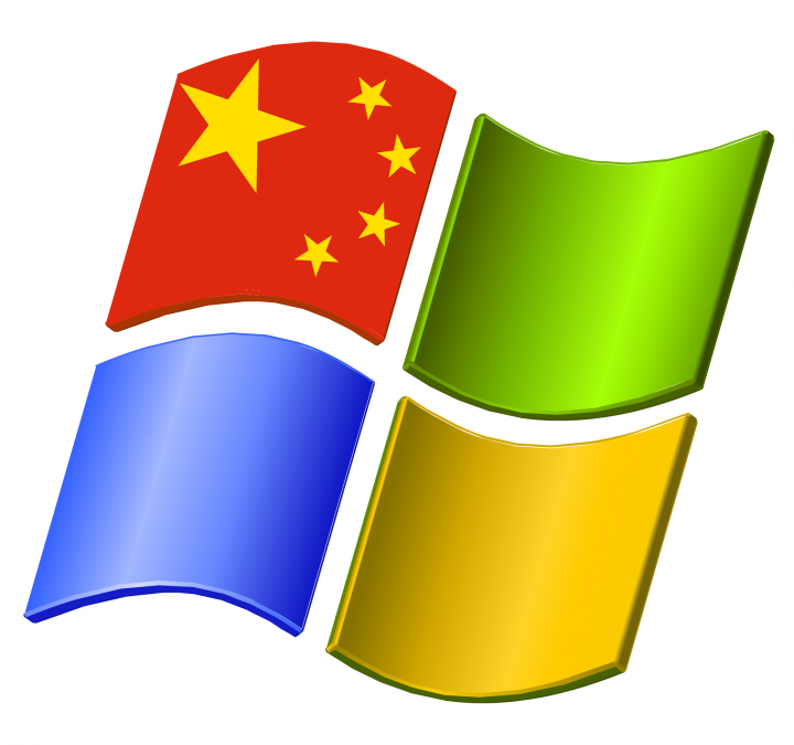  أزمة بين مايكروسوفت و الصين بسبب ويندوز إكس بي ! 