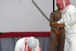السعودية تعدم يمنيا بقطع عنقه بالسيف لاتهامه بالقتل