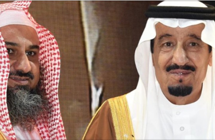 ما حقيقة قول داعية سعودي إن «ترامب خادم لله»؟