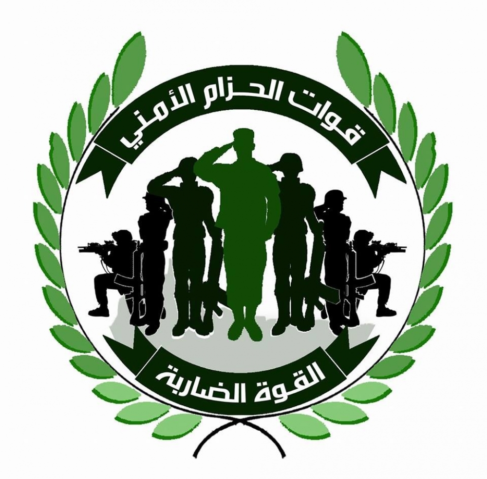 قوات الحزام الأمني في عدن تنفي امتلاكها صفحة على فيس بوك وتنشر عناوين التواصل مع المكتب الإعلامي