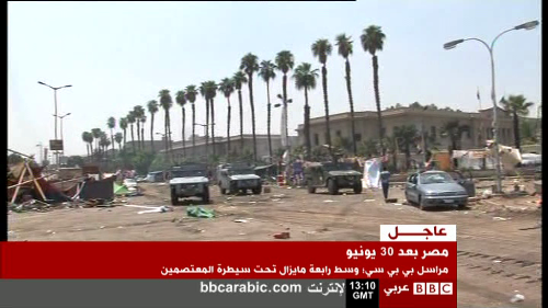 ميدان رابعة عقب فض الاعتصام أمس(بي بي سي)