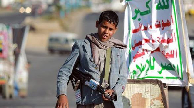 ماذا فعل الحوثيون بطفلٍ رفض القتال في صفوفهم؟
