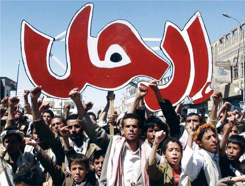 المكتب السياسي للحزب الحاكم في اليمن يقرّ اليوم توقيع المبادرة ا