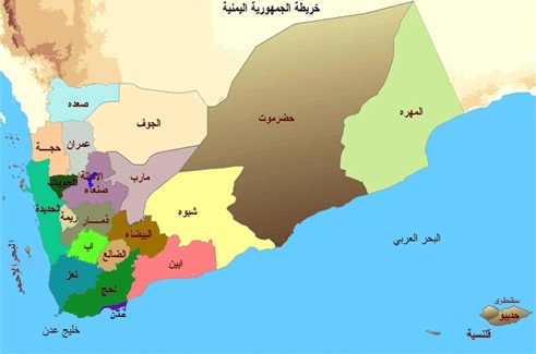 في اطار هيكلة الجيش .. مقترح بتقسيم اليمن إلى مناطق عسكرية جديدة
