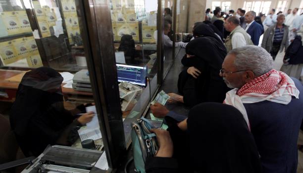 مباحثات يمنية مع بنك عودة اللبناني لأفتتاح فرع في عدن