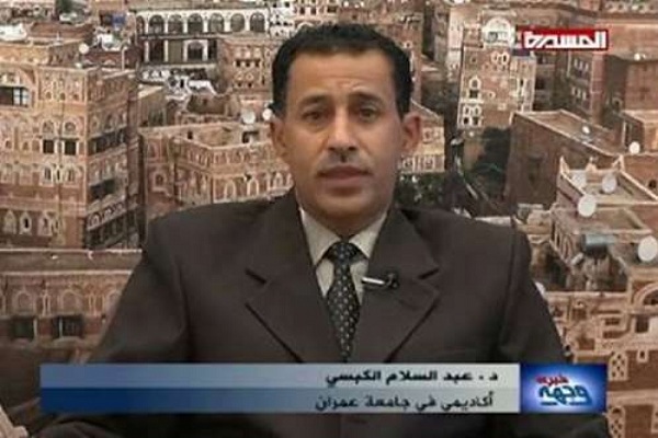 أحد أبرز متطرفي جماعة الحوثي بصنعاء ينقلب على «أنصار الله» ويطالب برحيل عبدالملك الحوثي