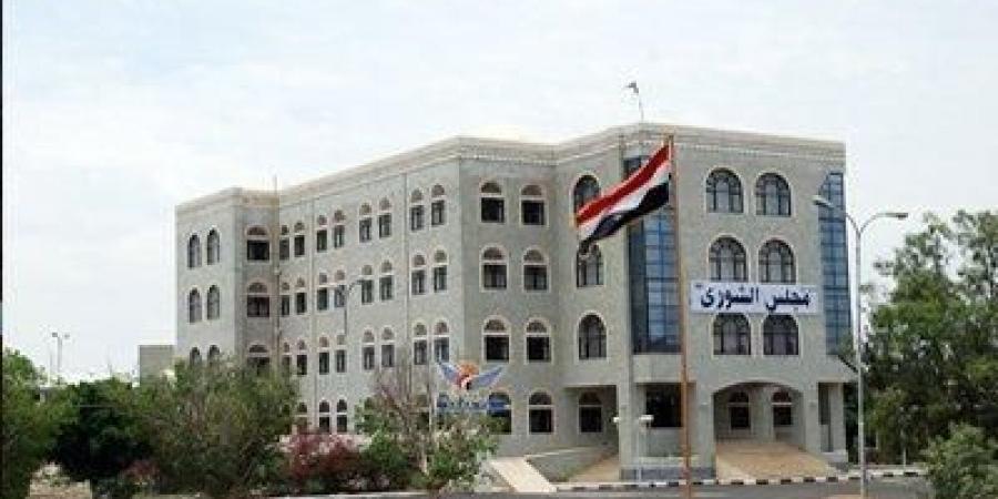 الحوثيون يخططون لتعيين عشرات الموالين لهم لعضوية مجلس الشورى في صنعاء