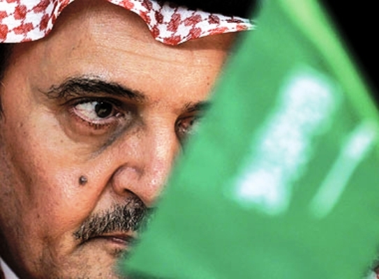 الشروط الـ 3 التي اشترطتها الرياض لإنهاء الأزمة مع قطر