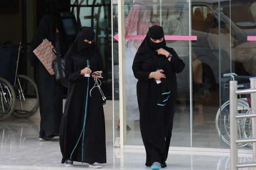 السعودية : 13 ألف دولار غرامة لمن يضرب زوجته