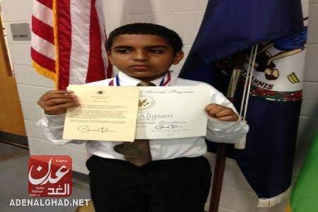طفل يمني يتلقى رسالة تهنئ من الرئيس الأمريكي أوباما لتفوقه الدراسي