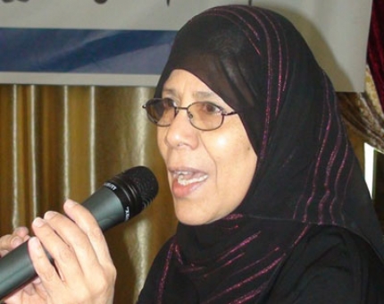 حورية مشهور وزيرة حقوق الإنسان السابقة