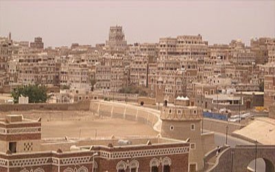 المعاهد الدينية تنتعش في اليمن وفرع لجامعة الإيمان في عدن